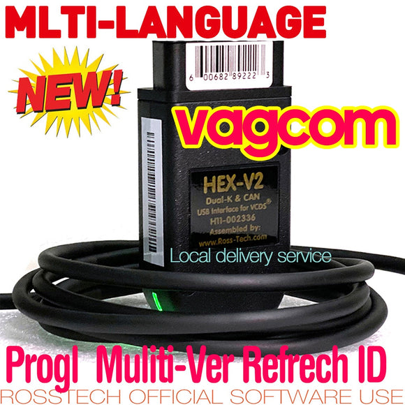 V22.3 VCDS Cable VAG COM Cable VCDS VAG COM Diagnostic Cable HEX