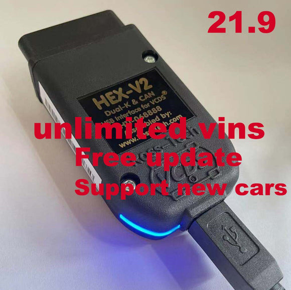Anglais tchèque - Boîtier HEX V2 à l'intérieur de l'interface USB, Vagcom  Direct VCDS VAGCOM V2, Scanner outi - Cdiscount Auto