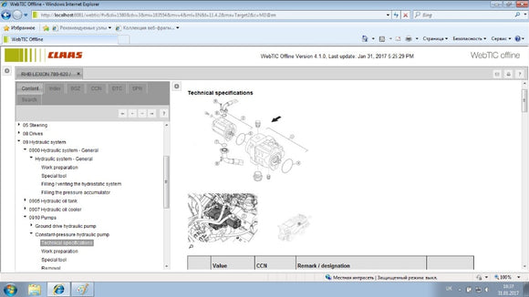 WebTIC - Technical Information Centre for Claas [2022] Multiple Languages+USB HDD - MHH Auto Shop